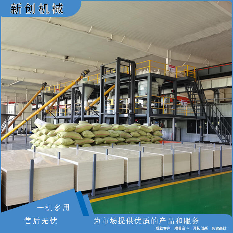 ȫԄ(dng)r޲䓏(f)ϰa(chn)