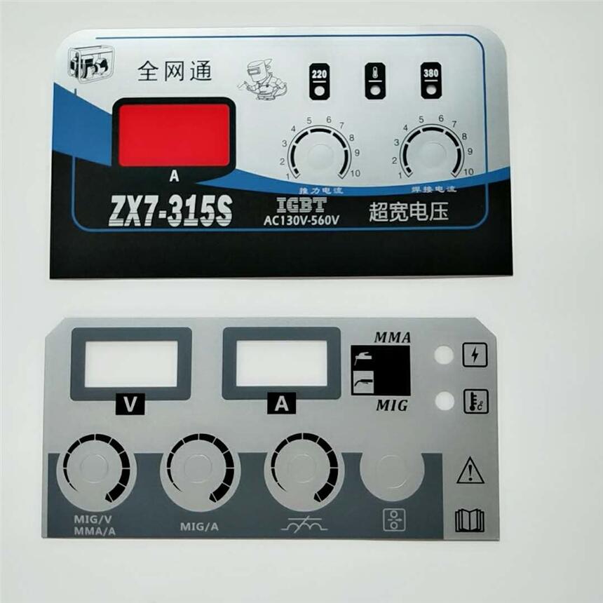 和順薄膜面板UV印刷標(biāo)牌PVC面貼