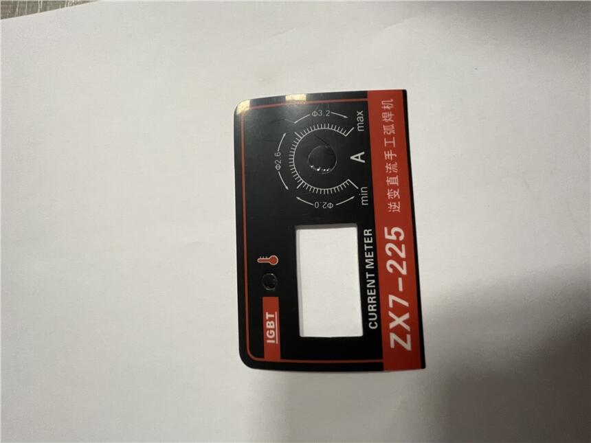 瀘水銘牌抽水泵面板定制廠家