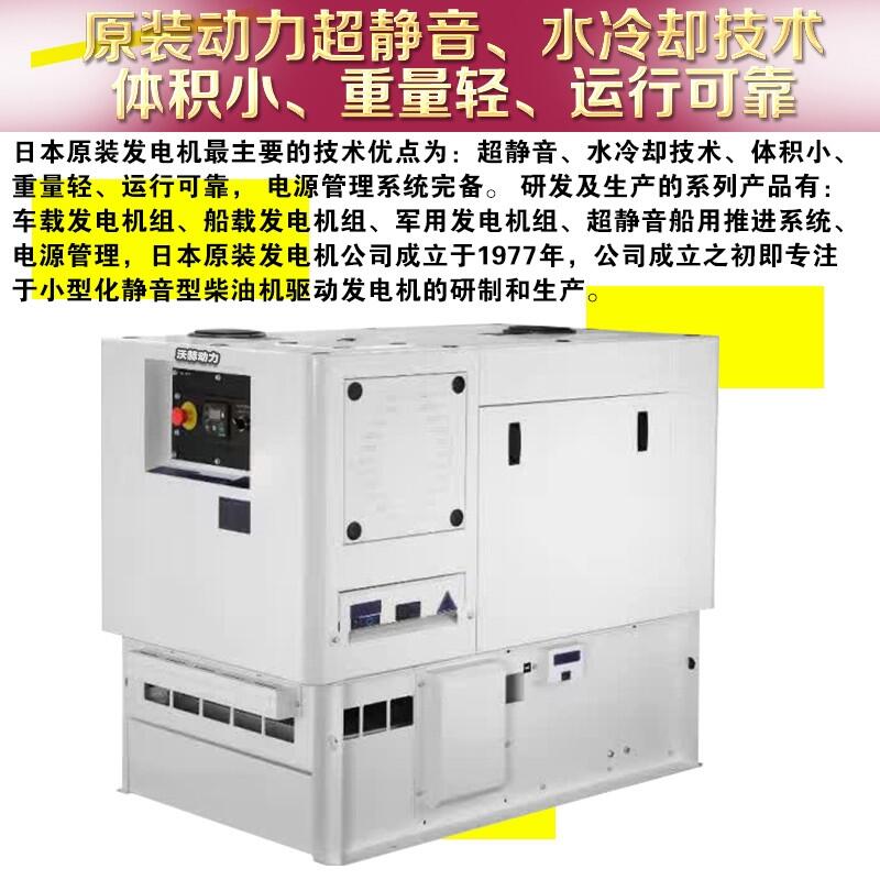 22KW500ǧ߲Ͱl(f)늙C(j)MM(fi)