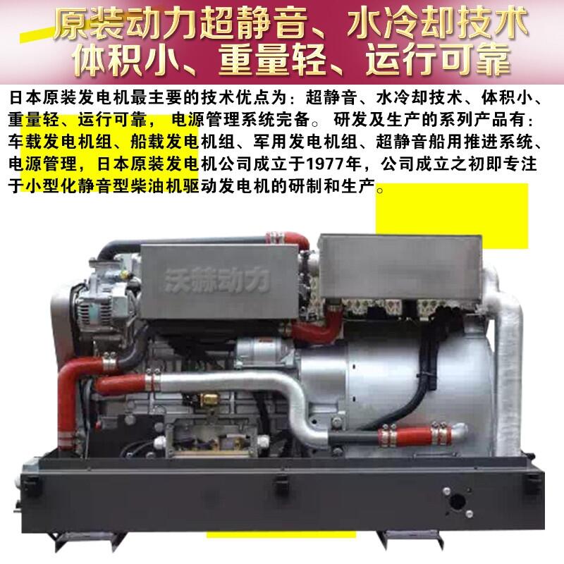 40KWͰl(f)늙C(j)Mu(y)C