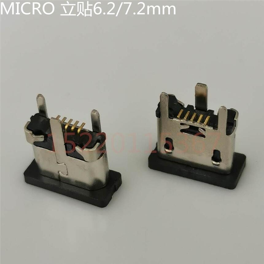 5P _ֱʽNĸ MICRO usb ʽNƬ H=6.2/6.8 ֱ߅ ߅