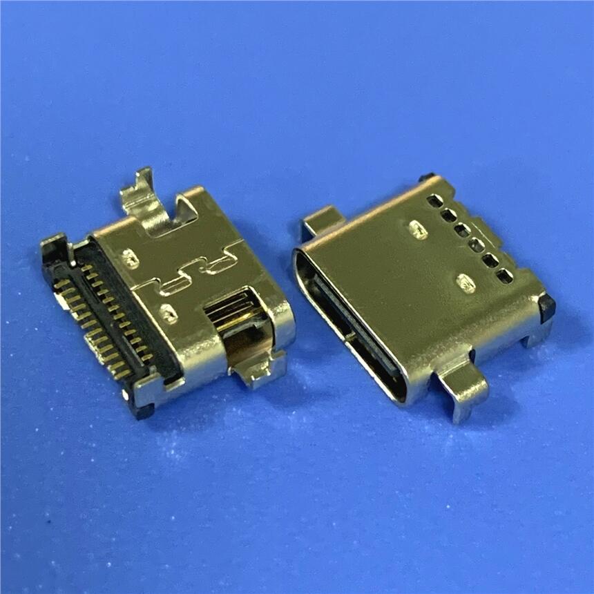 24P 沉板1.2mm雙貼母座 TYPE C 7.9mm 沉板雙排貼板插座 24PIN