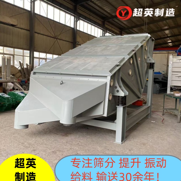 LYʯϵO(sh) Сʯ(dng)ʺY֙C(j)