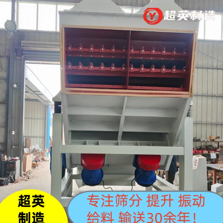 úSY֙C(j)е ʺY Tɰ rY֙C(j)