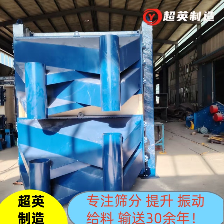 木渣木片篩分設(shè)備 方形搖擺篩廠家 多層設(shè)計(jì)直線篩