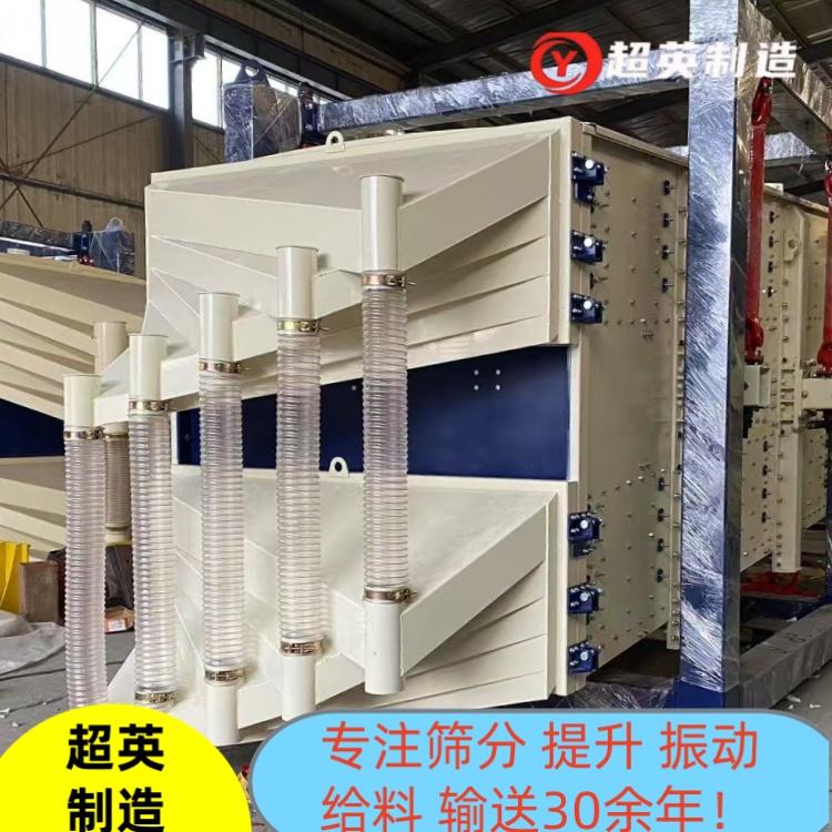 ʯӢɰ÷Γu[Y O(sh)Ӌ_bl(f)Dӹ