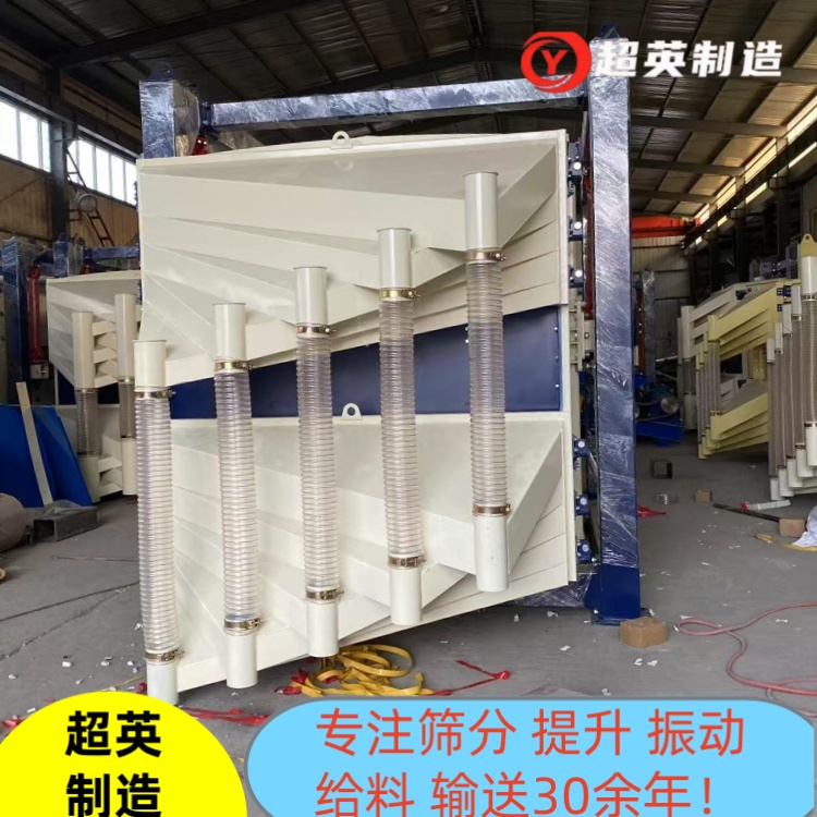 TɰֱY ЧY u[YS . Y־