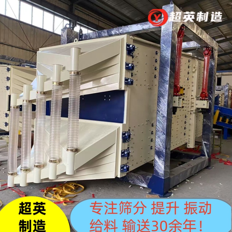 Cɰ ʯӢɰֱY ʯӢɰYxCS