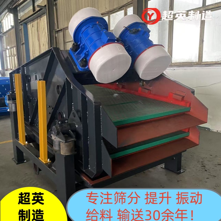 ˮϴɰ(dng)ÓˮYS ɽɳֱ(dng)Y