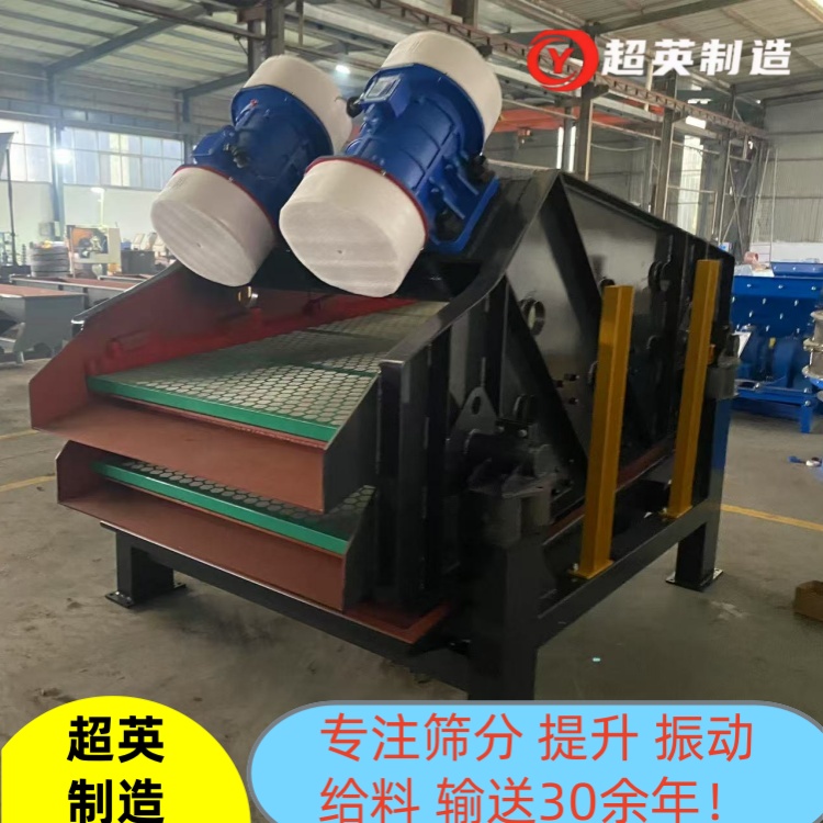 TɰÓˮYa(chn)S ֱ(dng)Y κYxO(sh)