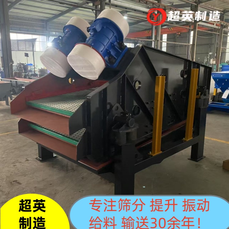 ˮϴú늄ӺYO(sh) ֱӺY ÓˮYa(chn)S