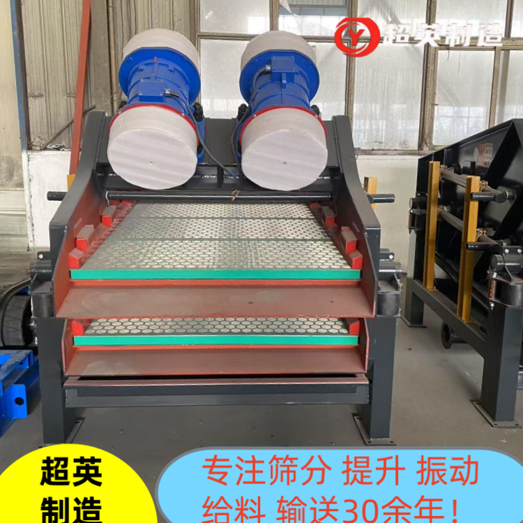 ɰ{늄ӺY֙C ֱӺY ÓˮYa(chn)S