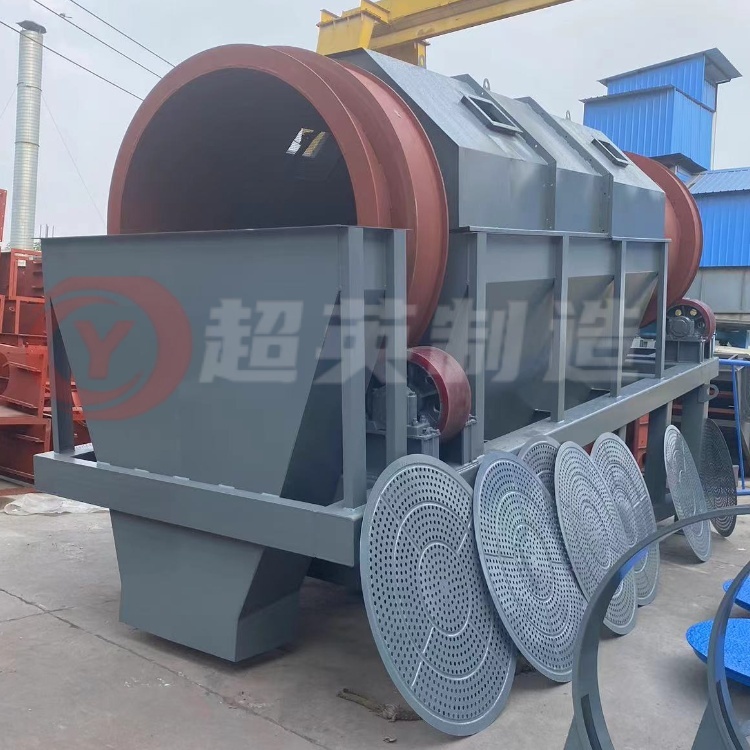 滾筒篩廠家 砂石料篩分設備石塊電動篩分機配件