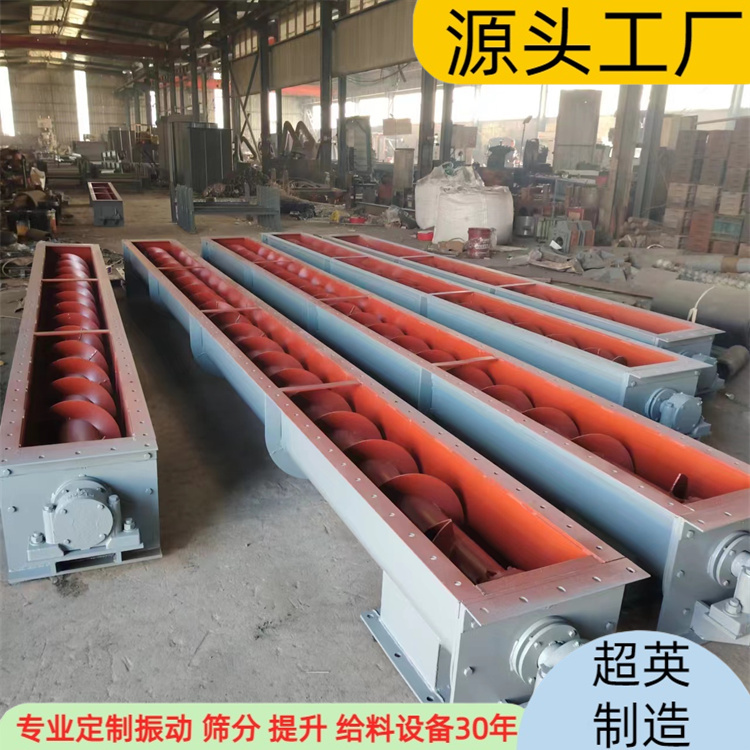 ɰʯgݔ͙C ݔO(sh) ,oSݔ͙C