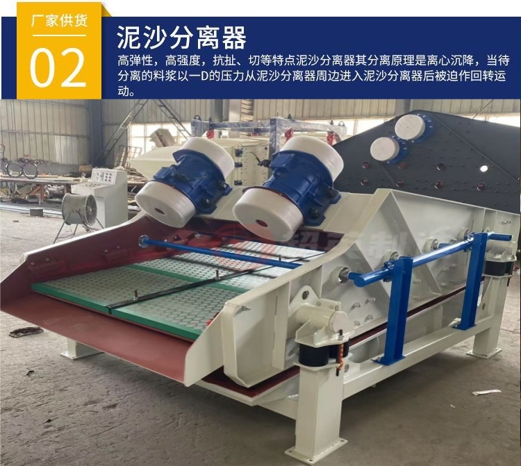 VɽɳYxO(sh) ɳ βɰÓˮY ͸g