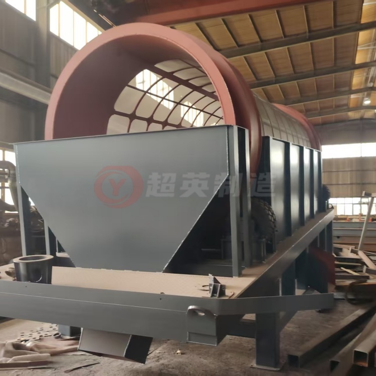 砂石轉(zhuǎn)筒篩分設(shè)備 GTS滾筒篩摩擦系數(shù)小