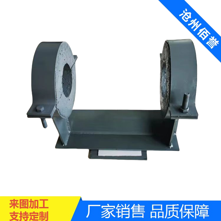 汽水管道DN300隔熱管托佰譽(yù)牌滑動(dòng)支架規(guī)格齊全