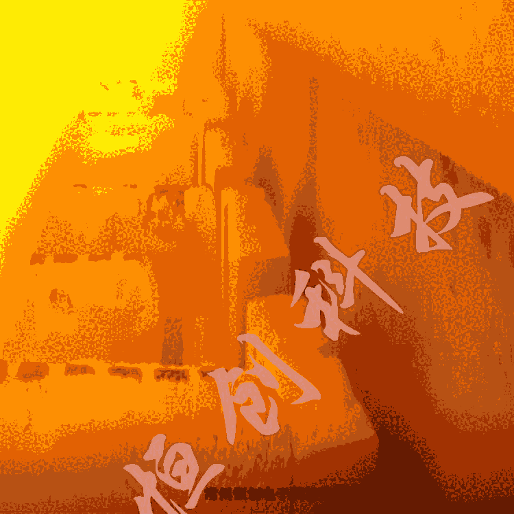 Sֱ Ч(ji) ߜعI(y)ҕ 䓲|(zh) ܷԺ