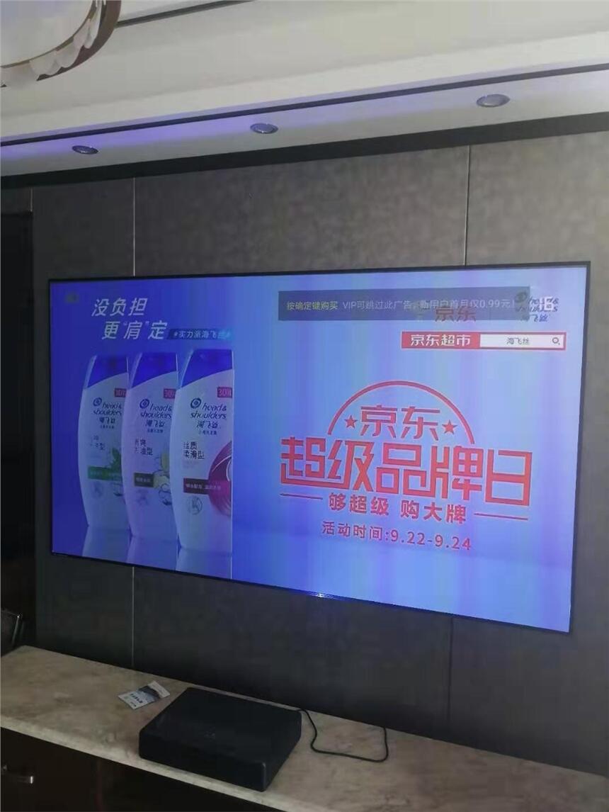 ͶӰĻbͶӰC(j)ҕĻb