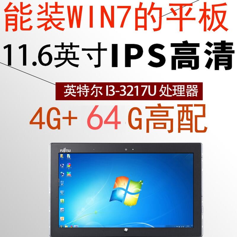 XƽXwindowsϵy(tng)MB(ti)(zhun)X