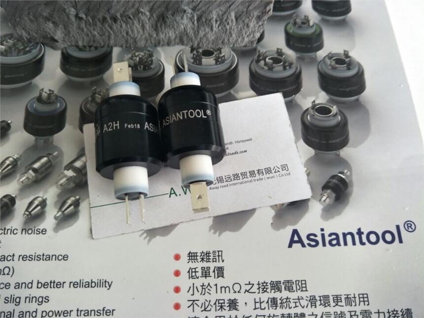 _(ti)Asiantool A2H ˮyh(hun) 2O/30A иC(j)O(sh)