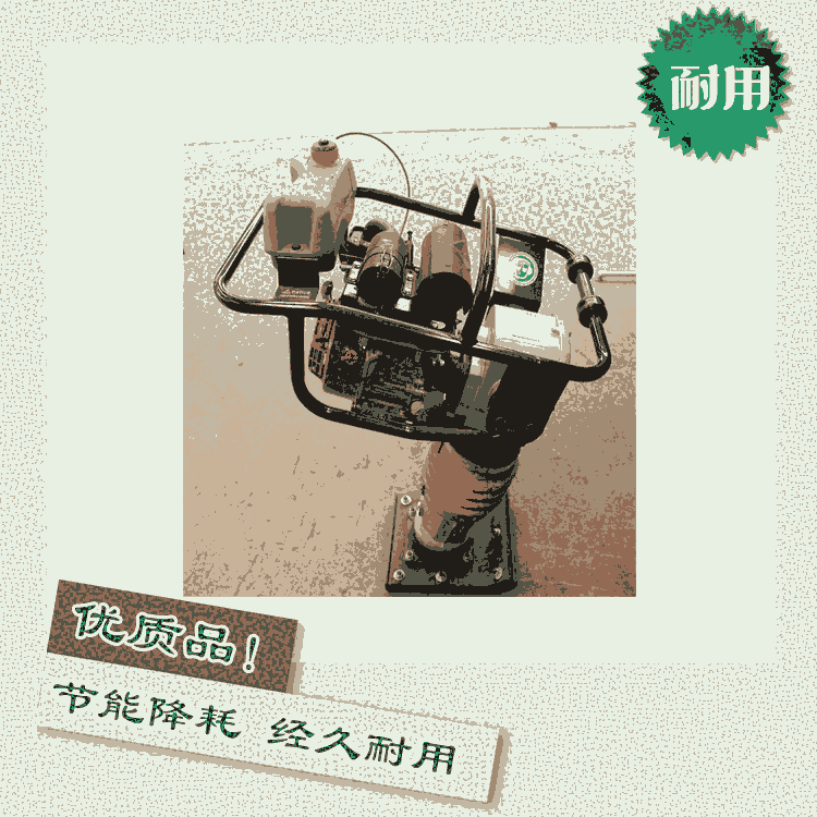 ߶ȿ_(d)׶ ͛_ _(yng)