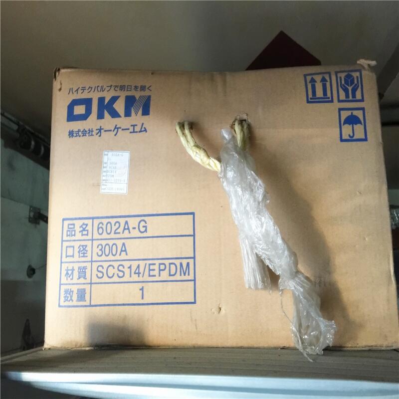 602A-G-300AF(xin)؛ձOKMu݆y}(cng)(k)(k)