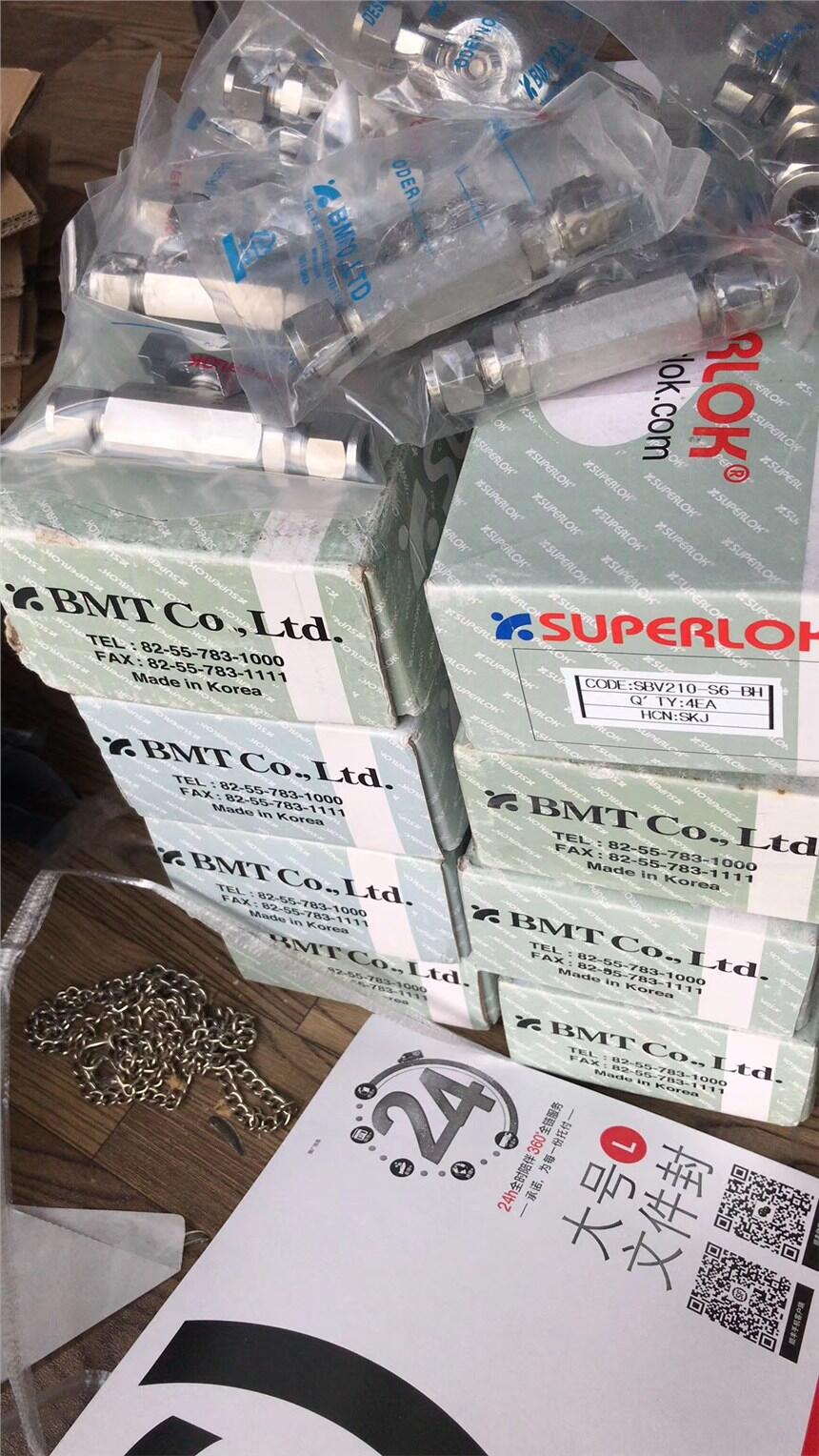 SuperlokySINV4-S8n(gu)BMTyTF(xin)؛