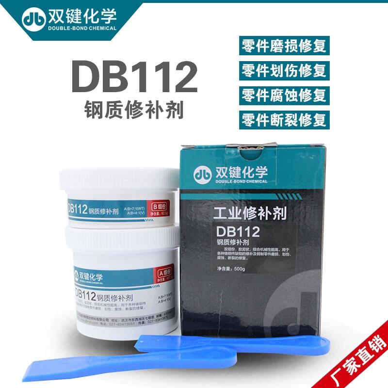 pIDB112|(zh)a