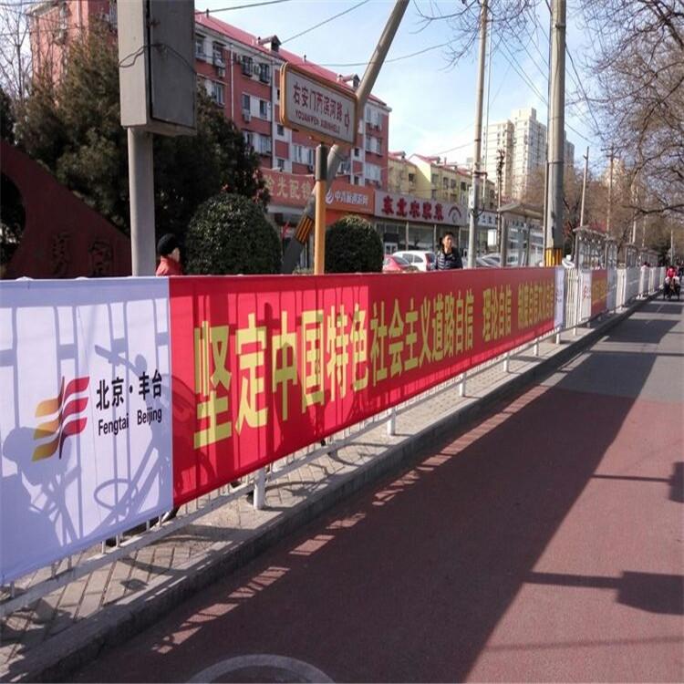 大興禮品旗詢價