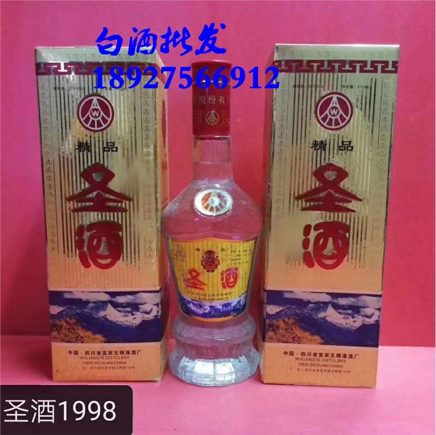 98ʥ ZҺƷ 98ʥƃr(ji) l(f) S