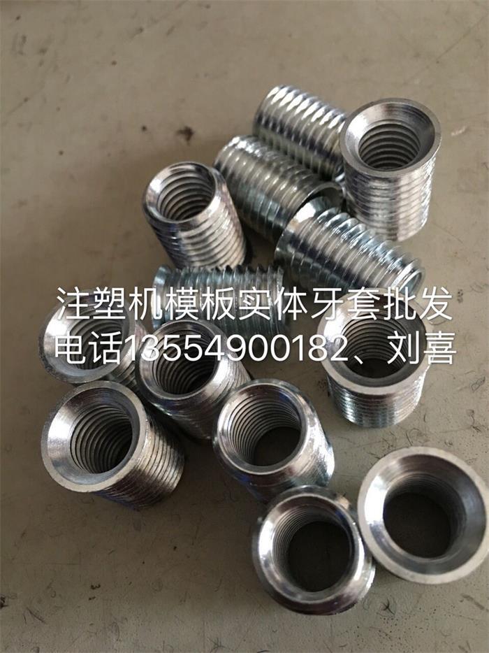 (yu)|(zh)̓rעܙC@׹, עܙCģ廬ޏ, @׹,