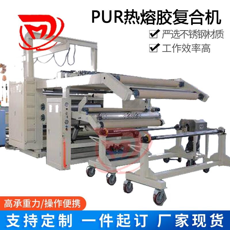 o(w)PEĤNO(sh),zͿ(f)ϙC(j)Hot melt adhesive