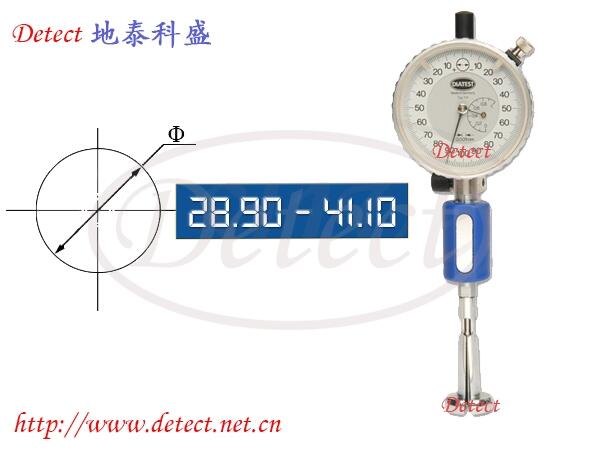 diatestɰʽyϵy(tng)