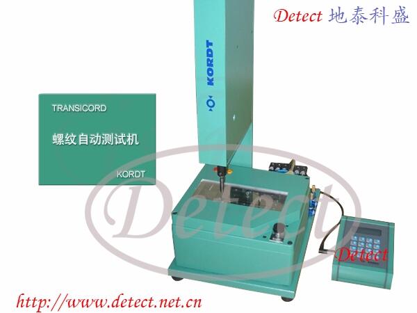 KORDT ԄݼyyԇC(j) ݼyٙzyC(j) 늄ֹͨҎ(gu)