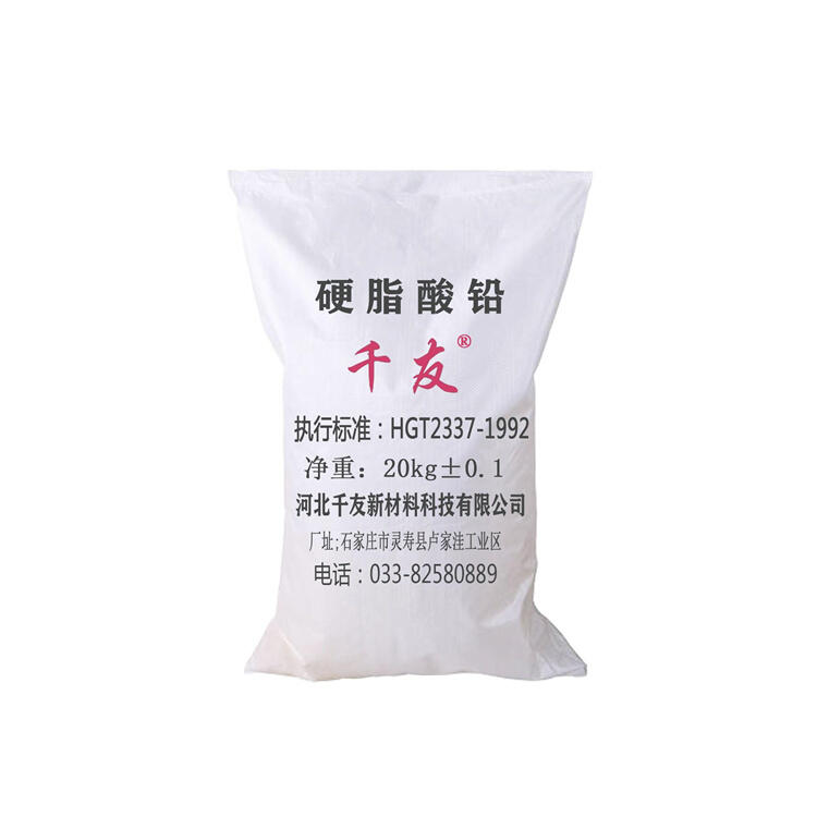 ػչȰD(zhun)ø C\