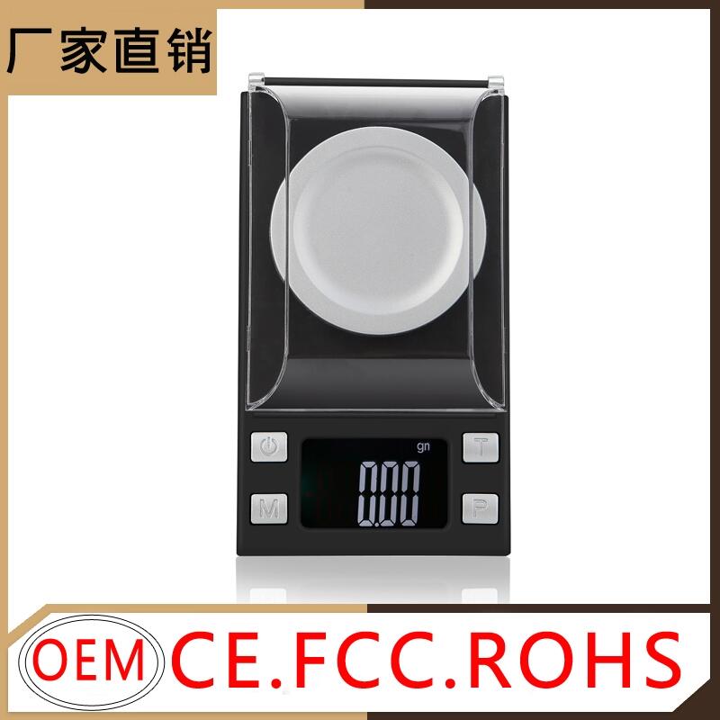 RdN߾錚ӣƽ˷QCX-118