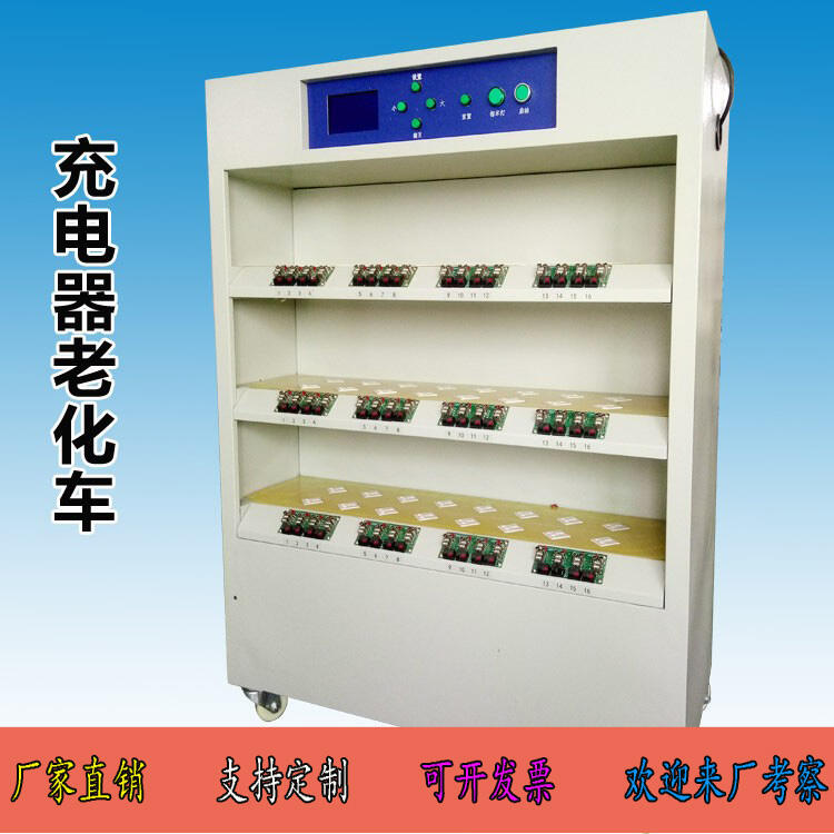 ϻ܏S Գ48λϻ܇_P(gun)Դyԇϻ