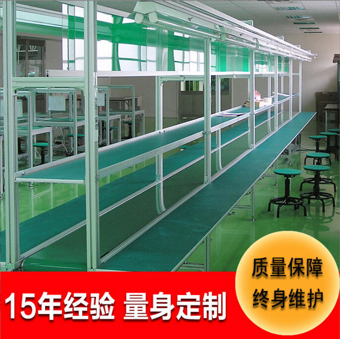 ˮSl(f)Գӹba(chn)PVCb嶨