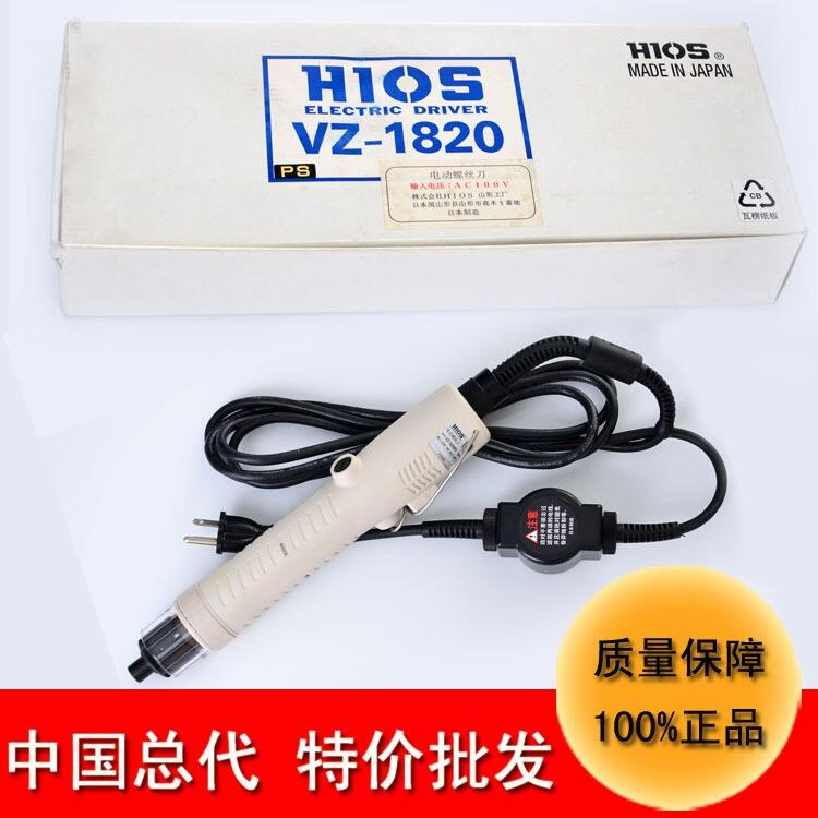 늄ӹl(f)ձHIOS늄ݽzVZ-1820Դ늄ݽz