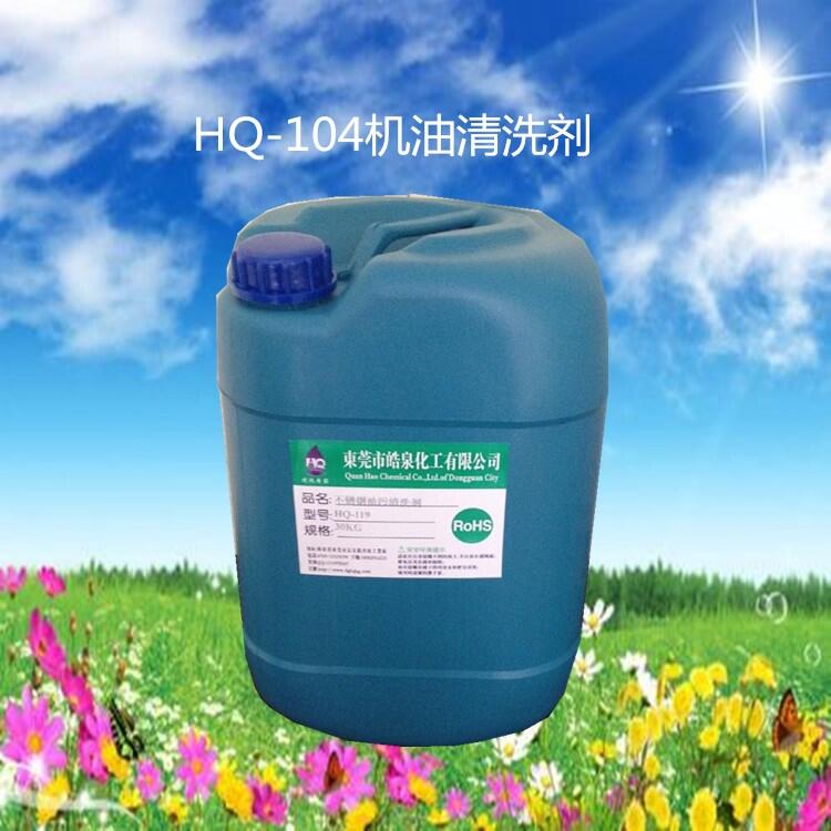 Чϴ (qing)坍 h(hun)C(j)ϴ