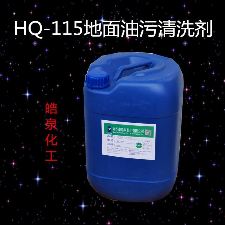 ʯذC(j)坍܇gذϴ