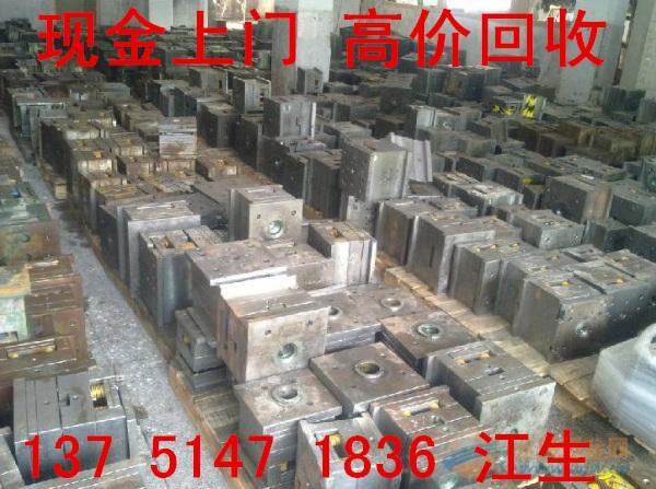 ڏUģ߻չ˾߃rģzģߵȏUģ