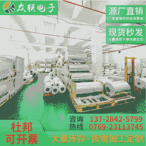 ͨPETĤ F(xin)؛ɰl(f) Ʒo늱Ĥ PET͸Ĥ