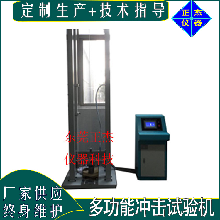zj-8025܇݆̥_y(c)ԇx _ֱ݆_;ԇ(yn)C(j)(sh)