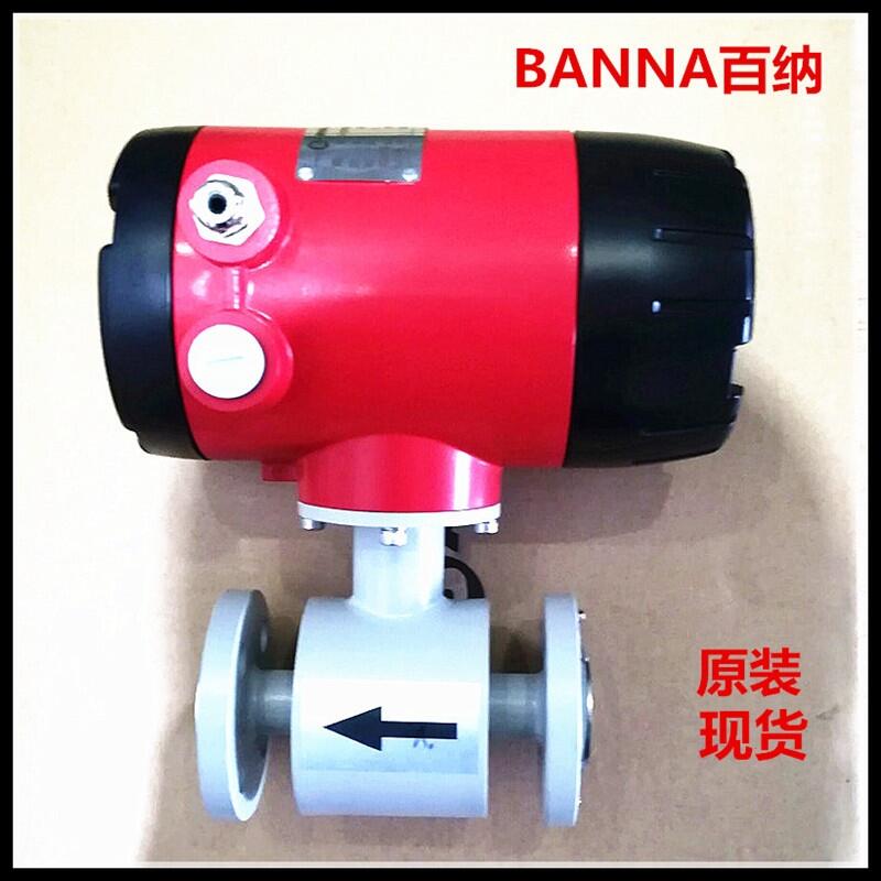 (gu)ټ{BANNAuӋ(j)FEM1000-050ACBKFCOB7DP
