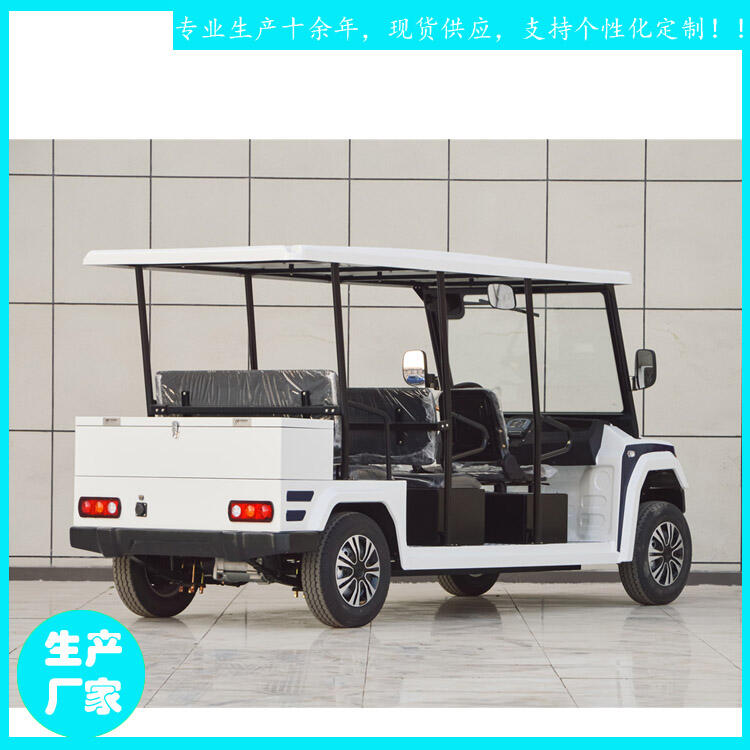 8]ʽ늄(dng)Ѳ܇SֱN ݆늄(dng)^܇r(ji)