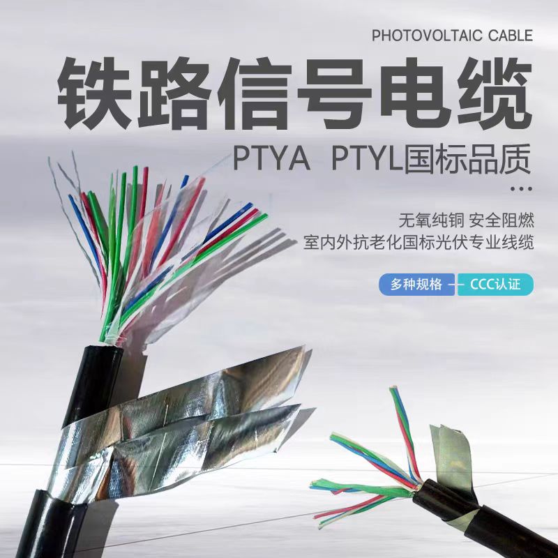 (lin)F·̖(ho)|PZYAH23-19C