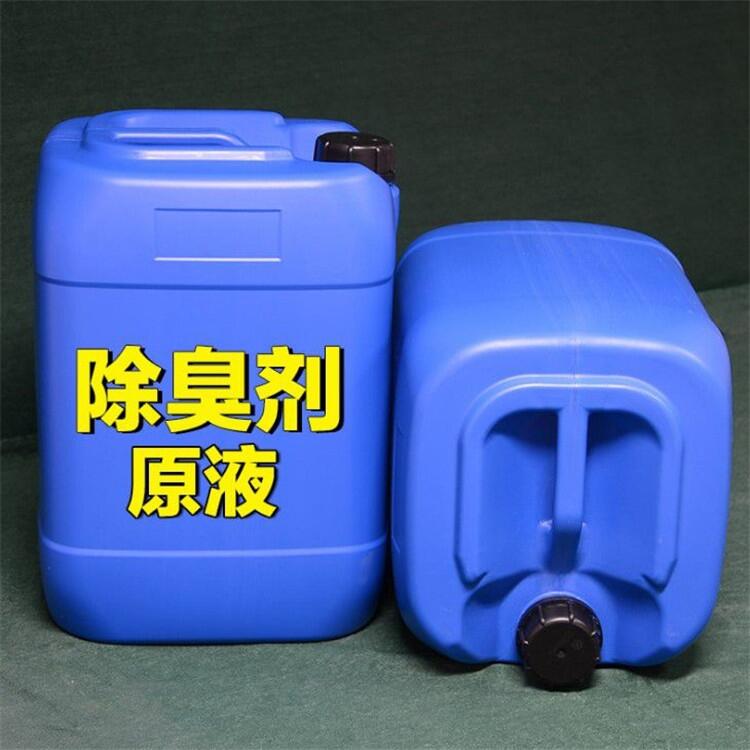 ˮ􄩣VOC򻯚򴼡]l(f)ЙCȣζ